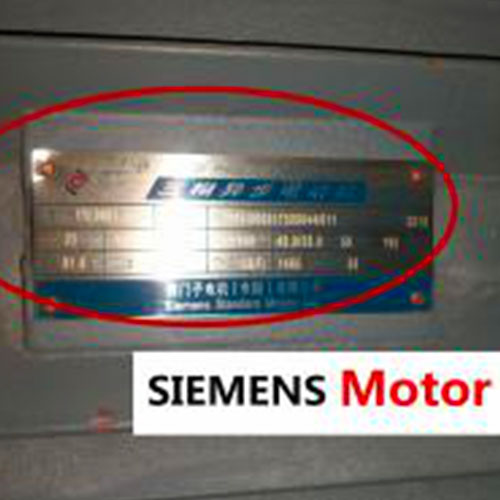 SIMENS Motor