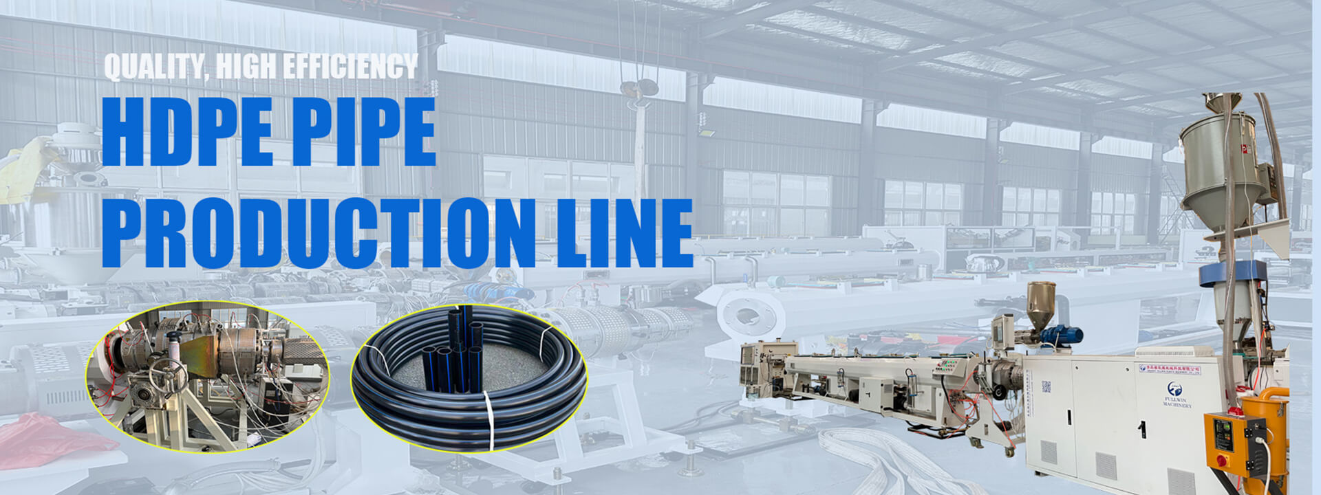 PRODUCTION LINE HDPE PIPE