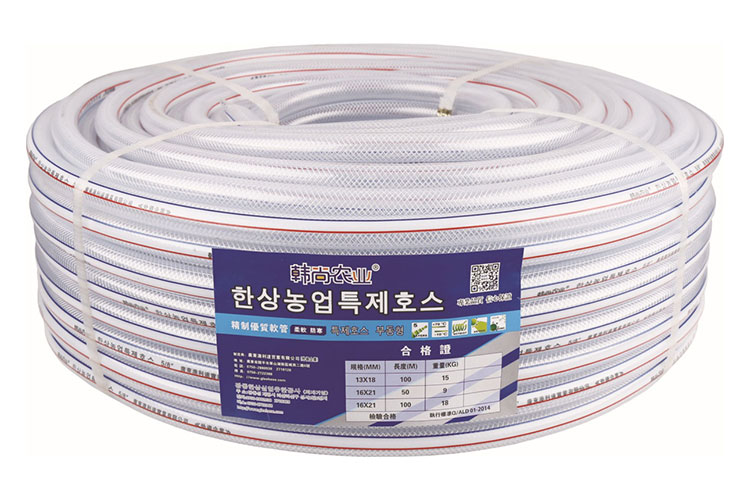 PVC Fiber -Reinforced hose Extrusion Line-2