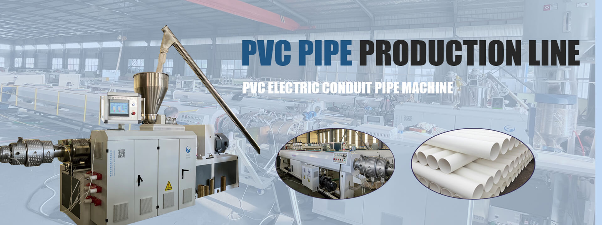PVG PIPE PRODUCTION LINE