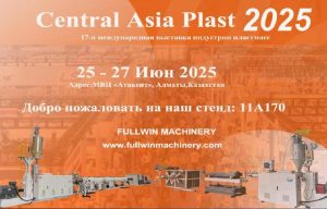 CENTRAL-ASIA-PLAST-WORLD-2025