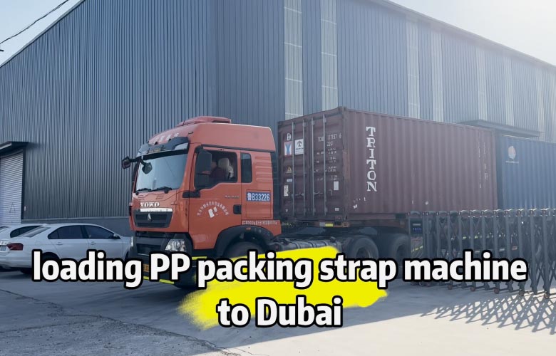 fullwin-ship-High-Efficiency-PP-packing-Strap-Line