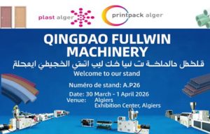 Machine-Shipped-Algeria-Plastics-Exhibition