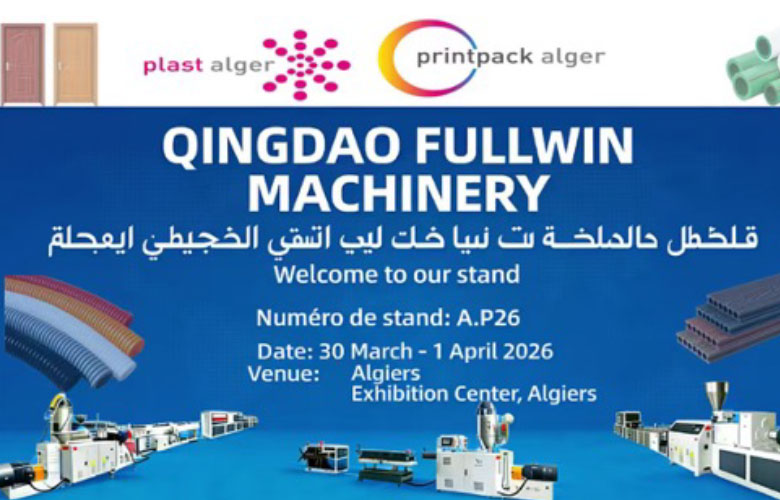 Machine-Shipped-Algeria-Plastics-Exhibition