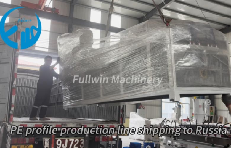 Grass-Stone-Isolation-Belt-Production-Line-Shipped-to-Russia
