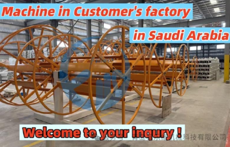 COD-Pipe-Production-Line