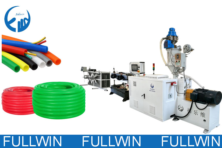 Single-Wall-Corrugated-Pipe-Production-Line