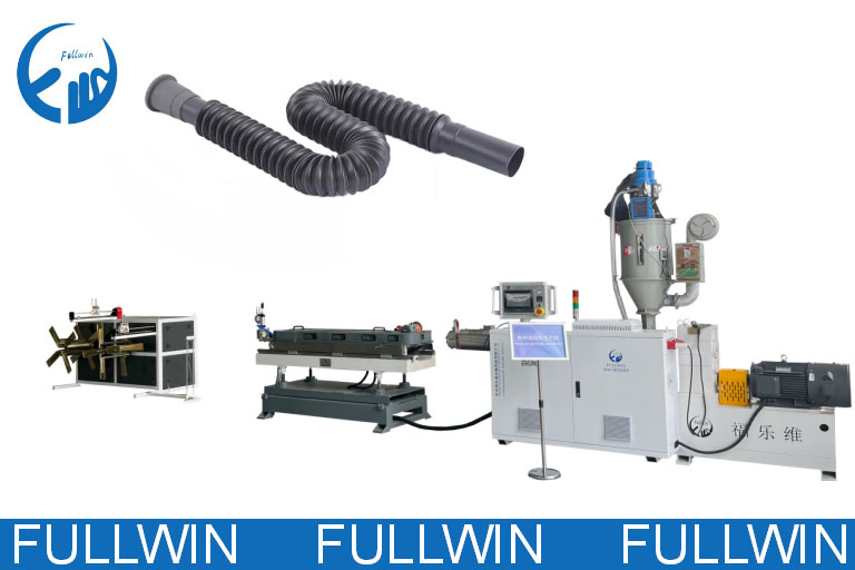 Single-Wall-Corrugated-Pipe-Production-Line