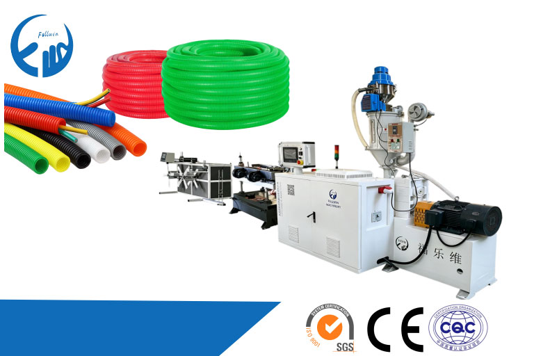 Single-wall-corrugated-pipe-production-line