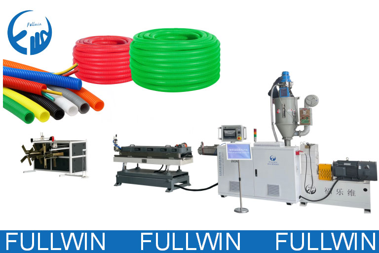 Single-Wall-Corrugated-Pipe-Production-Line