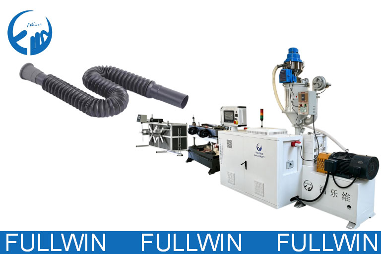 Single-Wall-Corrugated-Pipe-Production-Line