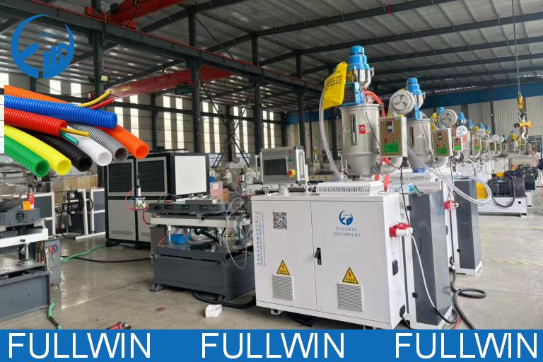 High-Speed Small-Diameter Single-Wall Corrugated Pipe Production Line