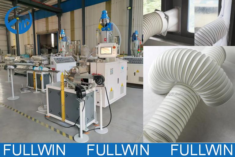 PP Steel Wire Telescopic Tube Production Line