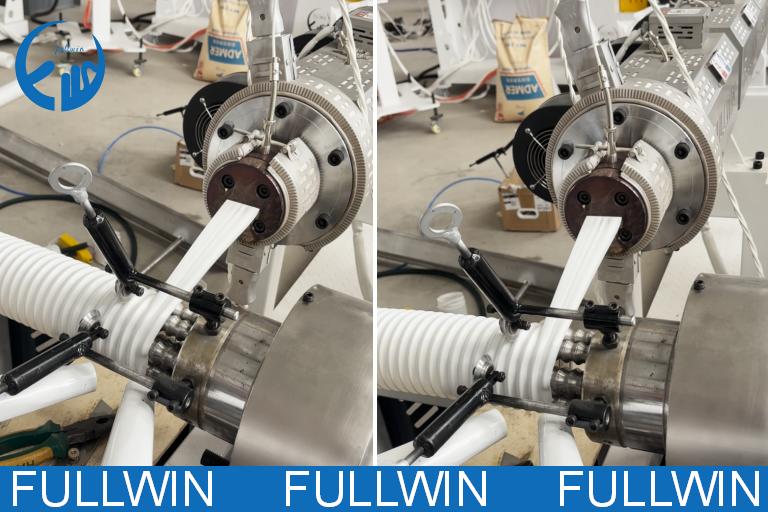 PP Steel Wire Telescopic Tube Production Line