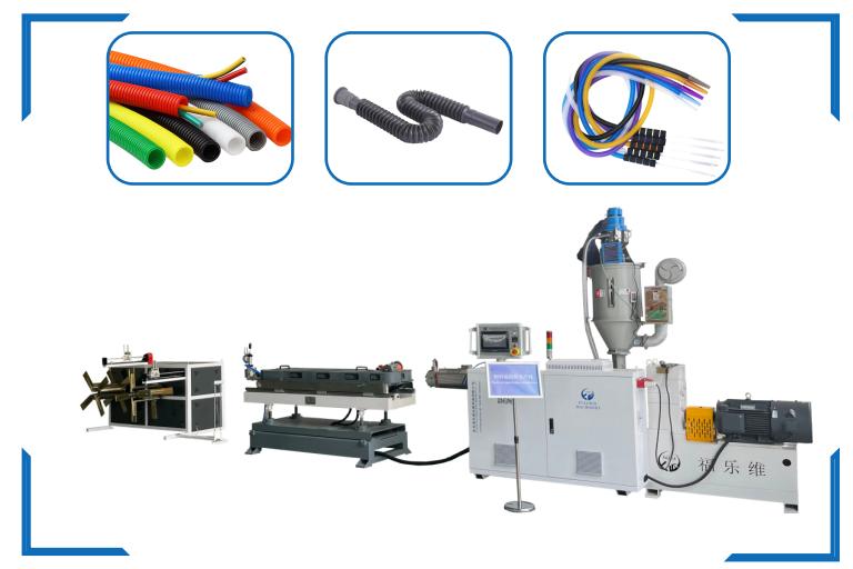 single wall corrugated pipe production line