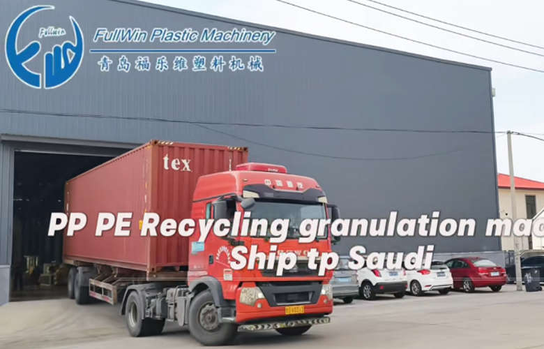 A Regular Client Reorders Fullwin’s PP & PE Pelletizing Line for COD Pipe Production
